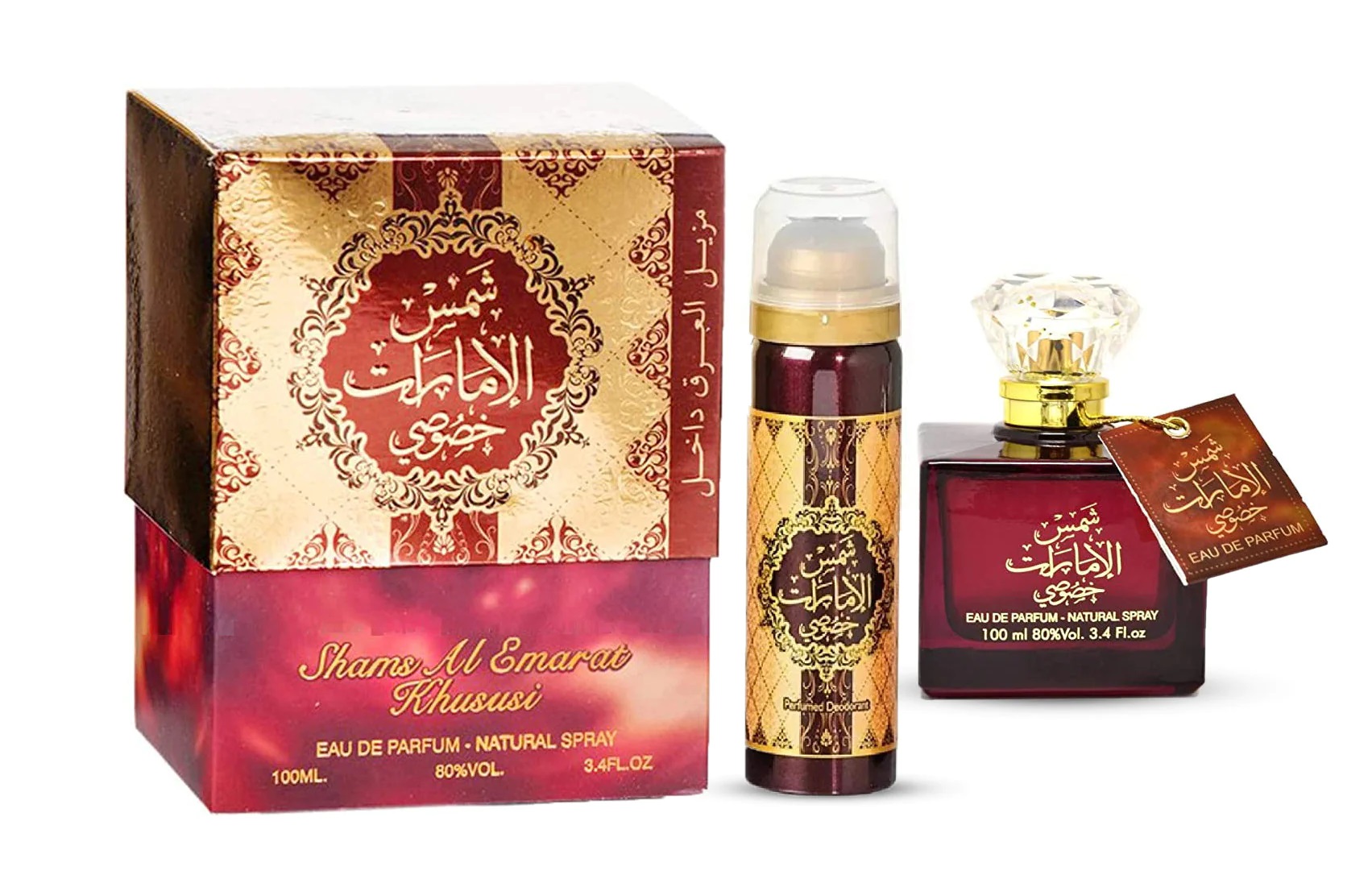 ard al zaafaran shams al emarat khususi woda perfumowana 100 ml   zestaw