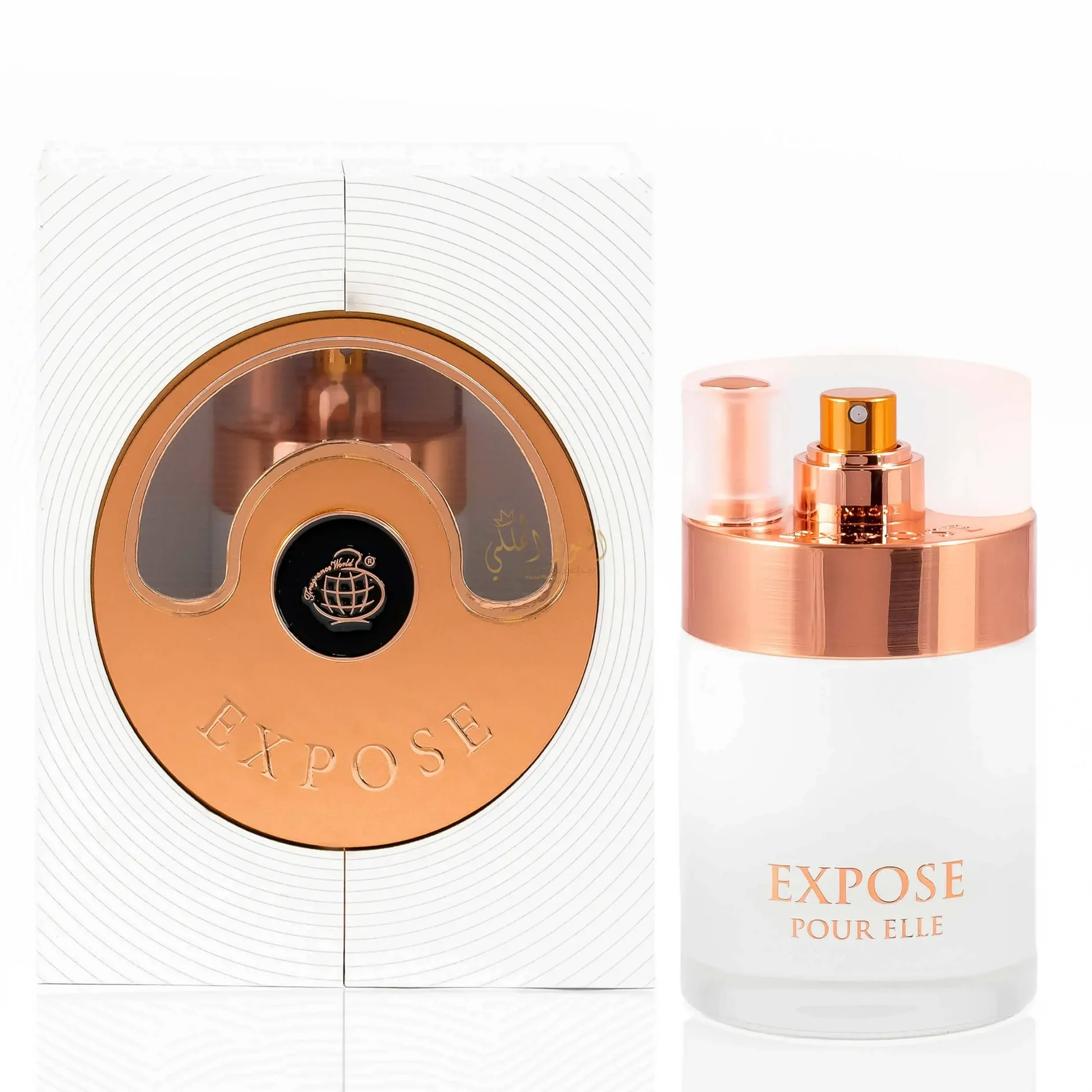 fragrance world expose pour elle woda perfumowana 100 ml    