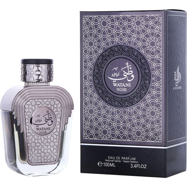 al wataniah watani noir