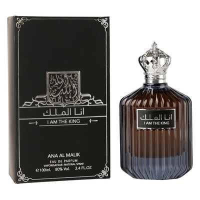 Ard Al Zaafaran I Am the King Men 100ml