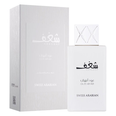 Swiss Arabian Shaghaf Oud Abyad 75ml